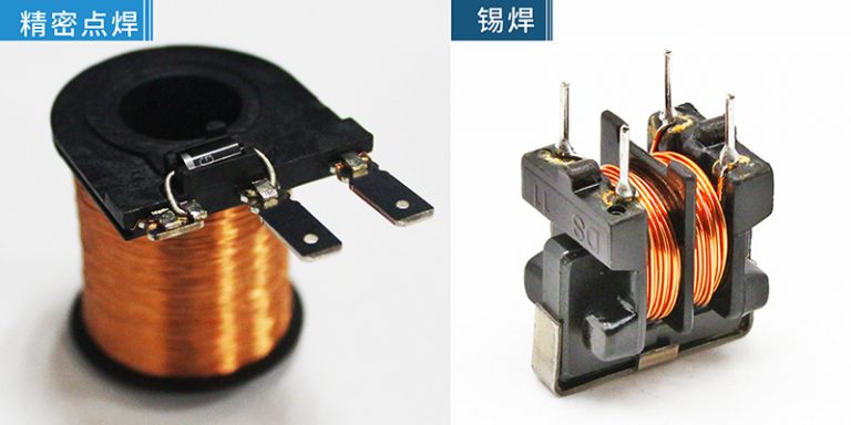 Otomotiv Solenoid Valfi için Direnç Nokta Kaynağı — Emaye Tel Pim Bağlantısı