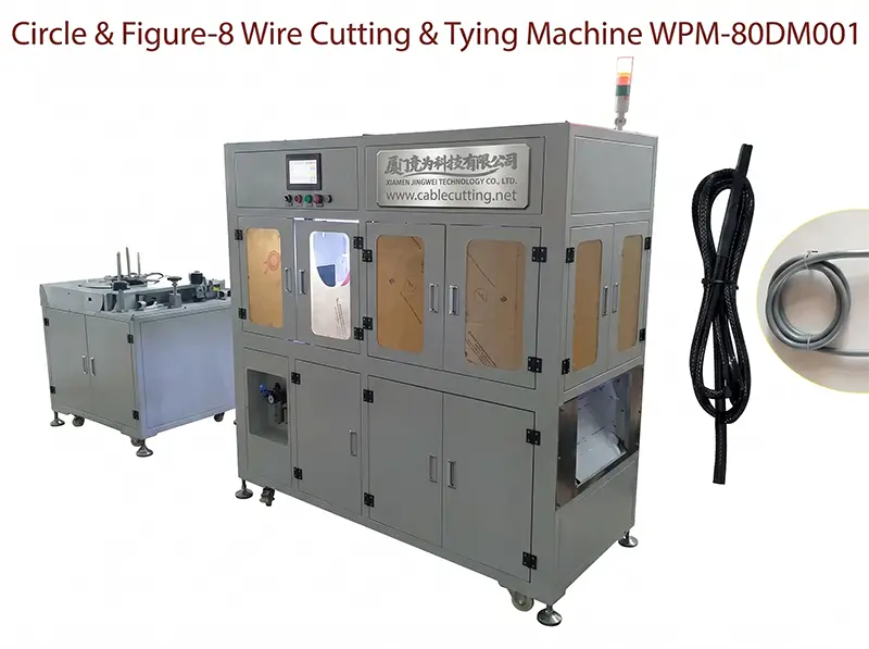 Automatic Circle &amp; Figure-8 Wire Cutting &amp; Tying Machine WPM-80DM001