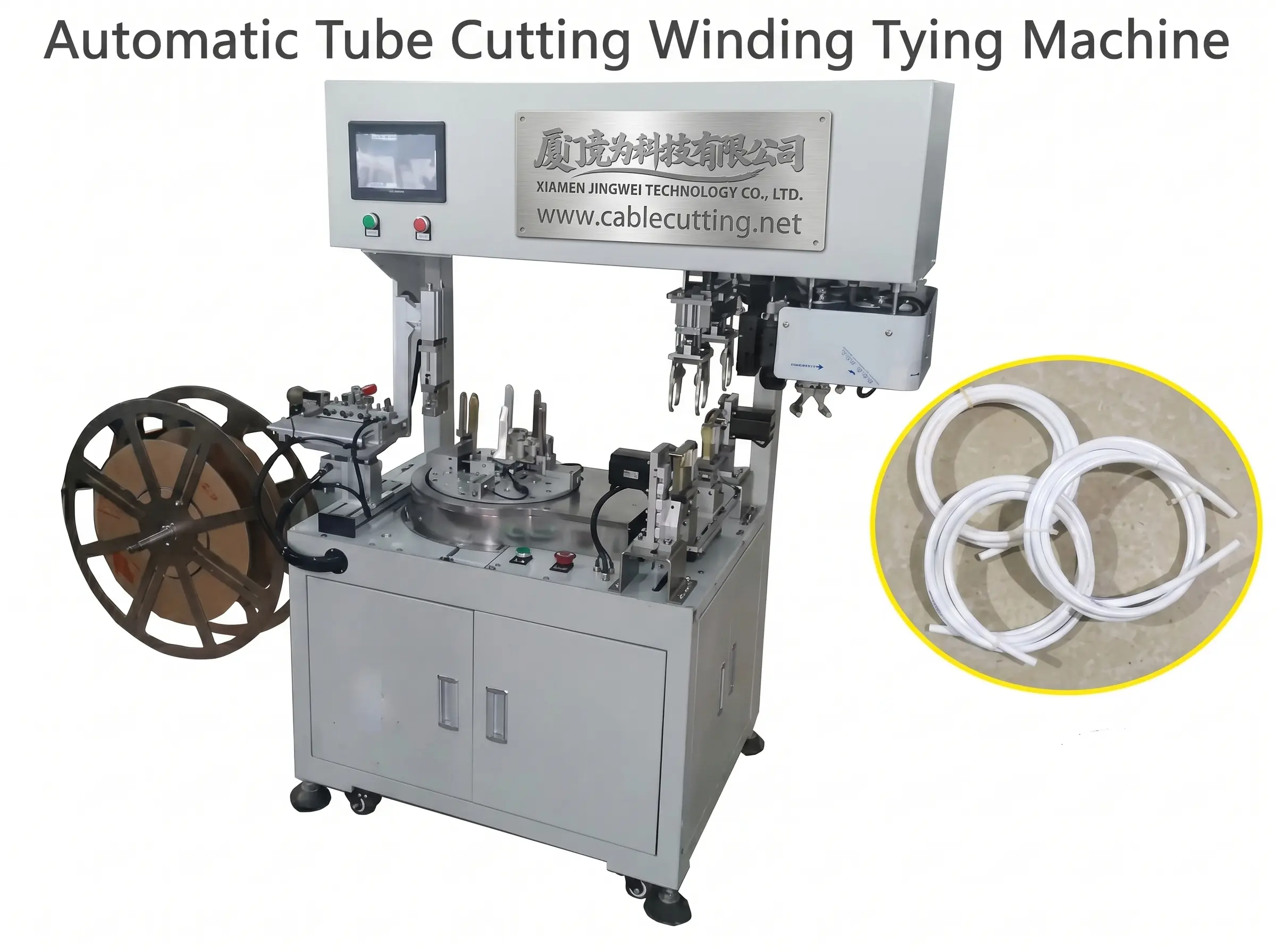 Auto Tube Cut Coil Tie Machine WPM-02L