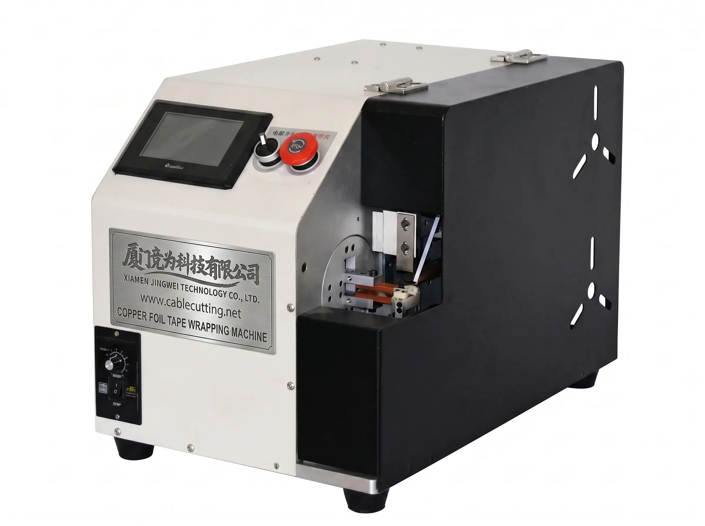 Copper Foil Tape Wrapping Machine WPM-TP
