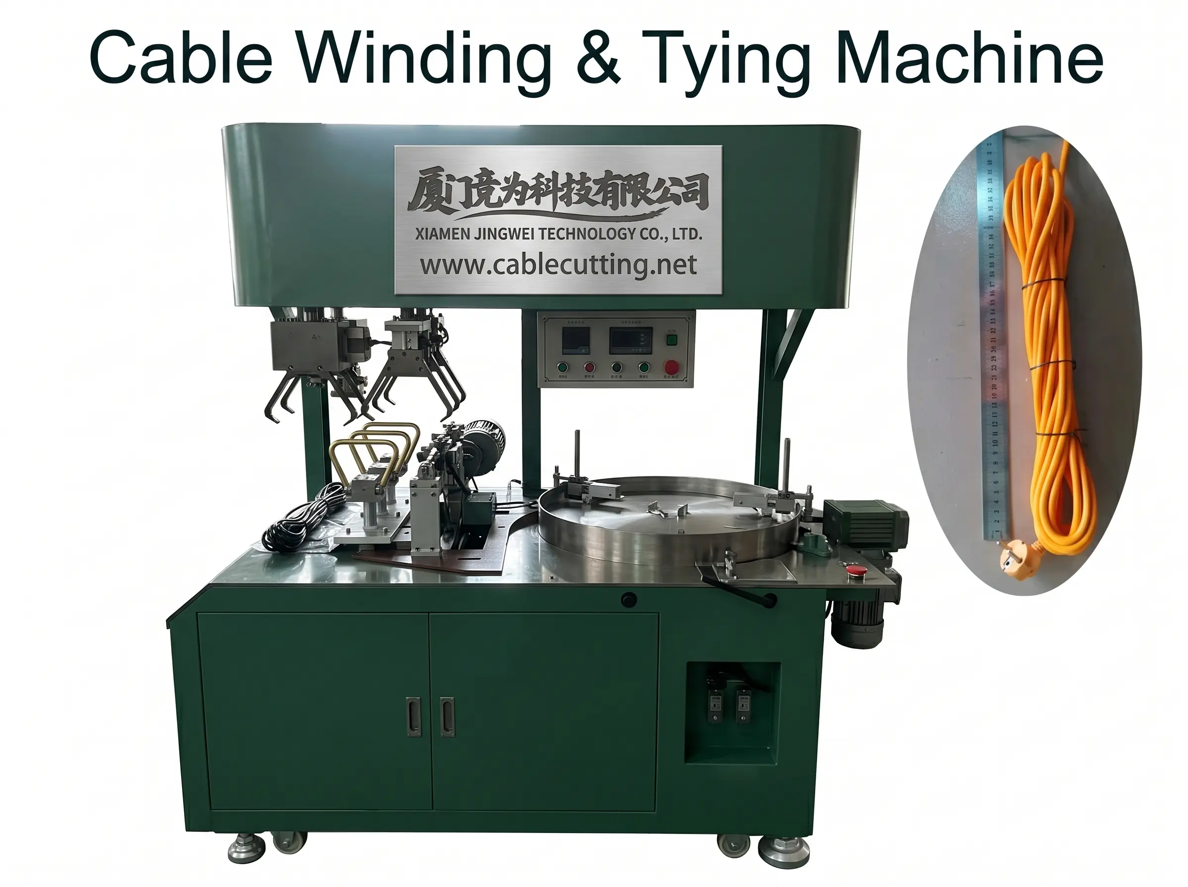 Length Cable Winding 3-Tie Machine WPM-83T