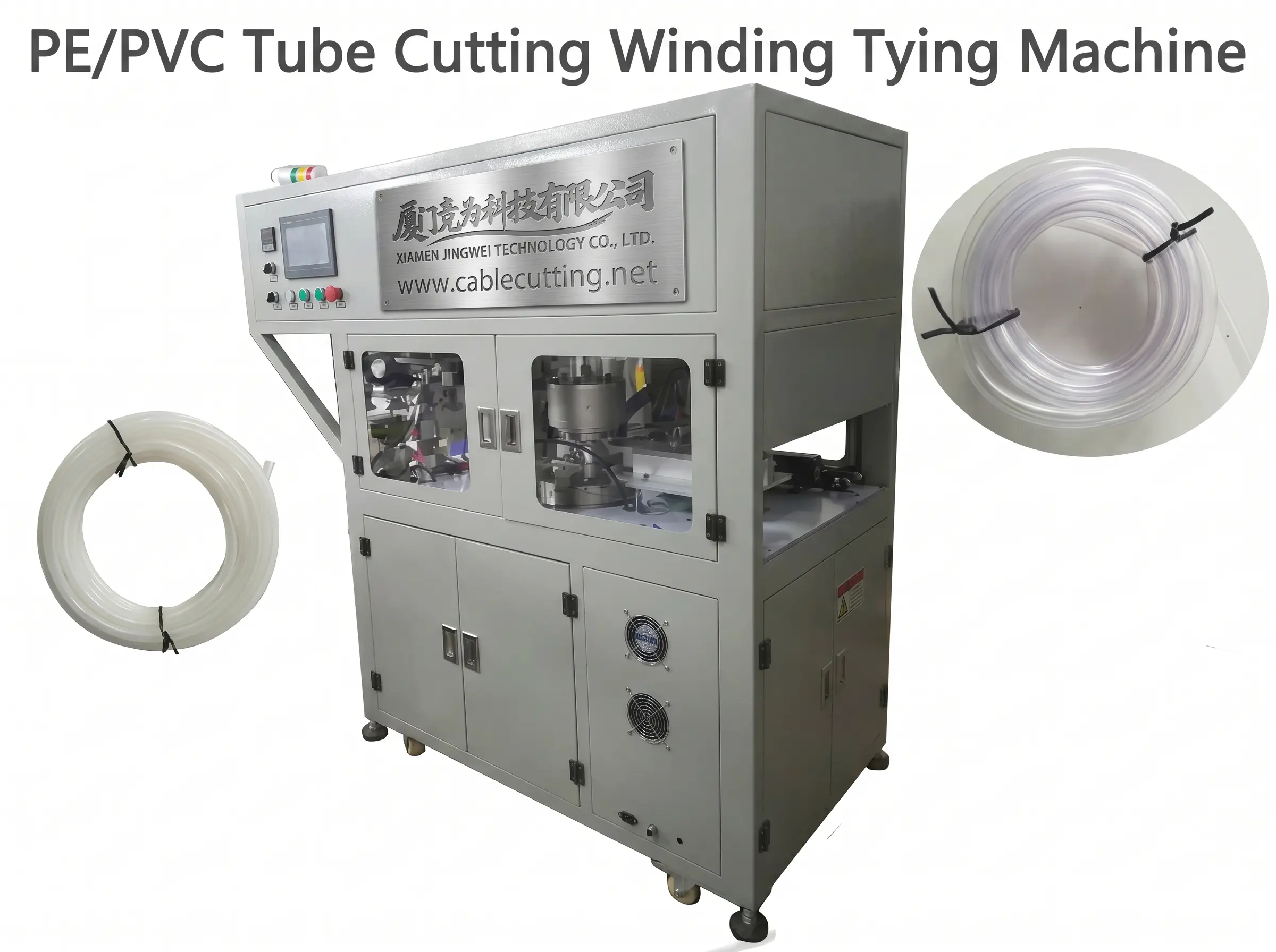 PE/PVC Tube Cut Coil Tie Machine WPM-02SL