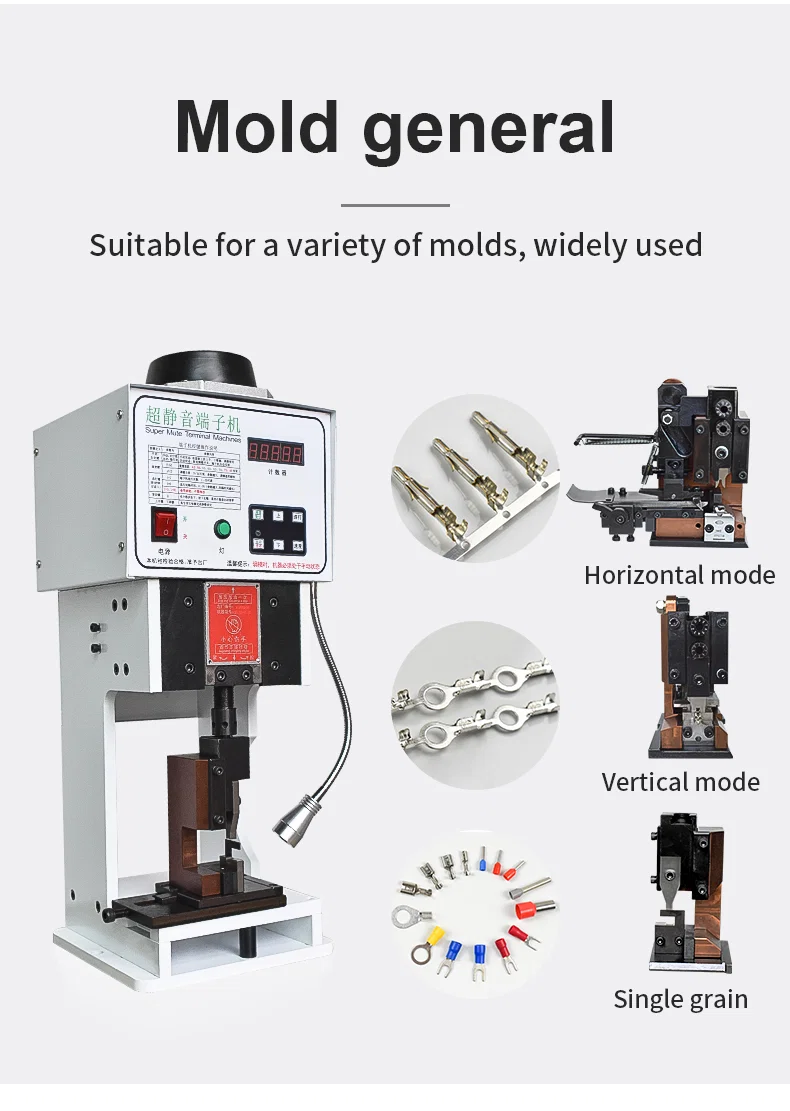 Durable single U-shaped OTP mold, terminal crimping machine die, terminal machine mold Dayanıklı tek U-şekilli OTP kalıbı, terminal sıkma makinesi kalıbı, terminal makinesi kalıbı
