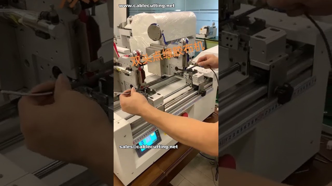 Çift İstasyonlu Nokta Bantlama Makinesi | Kablo Demetleri İçin Akıllı Üretim Çözümü
