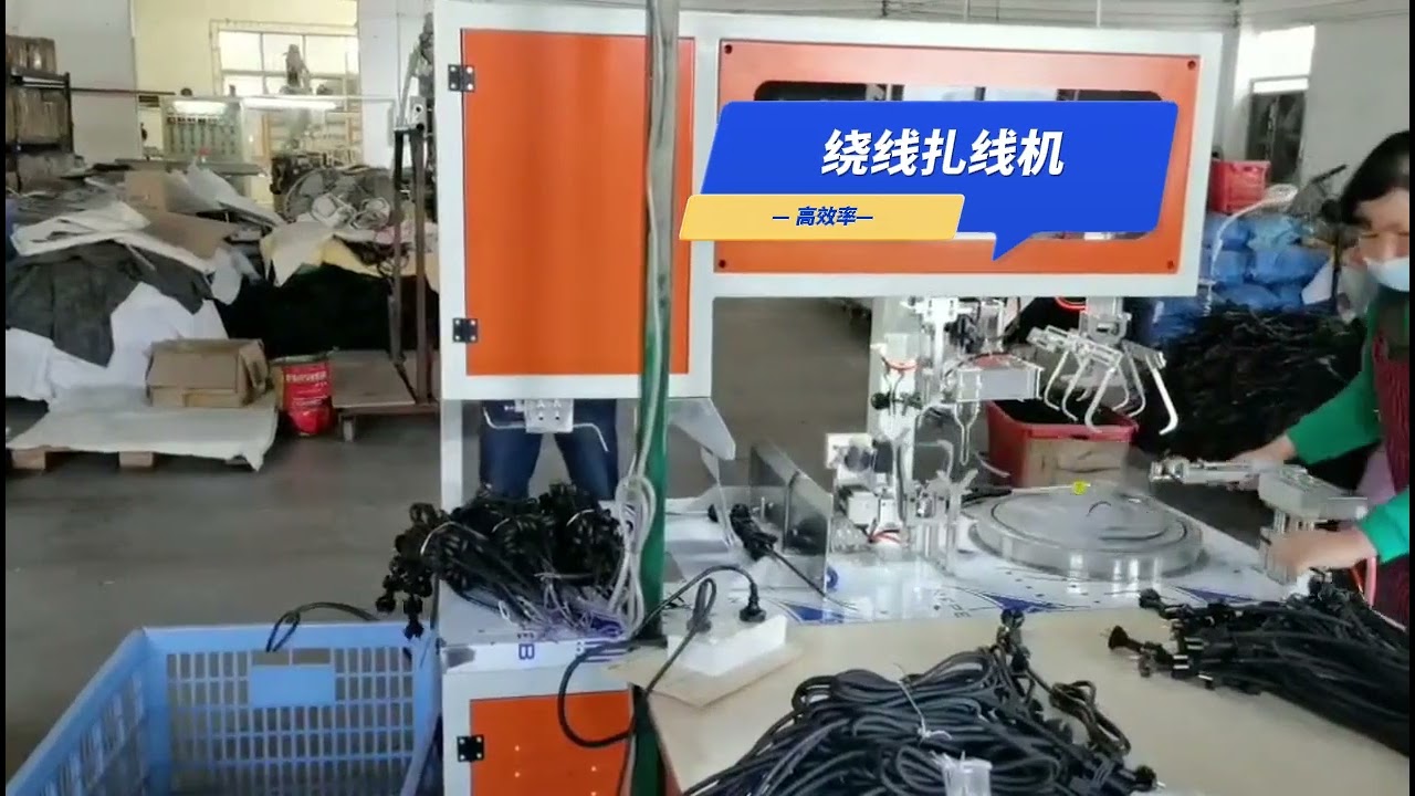Otomatik Sarma ve Bağlama Makinesi: Endüstriyel Paketleme Çözümleri