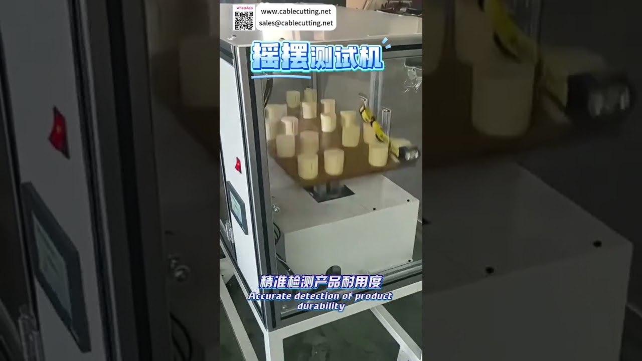 Hassas Salınım Test Cihazı - Titreşim ve Darbe Ortamı Simülasyonu (Kısa Versiyon)