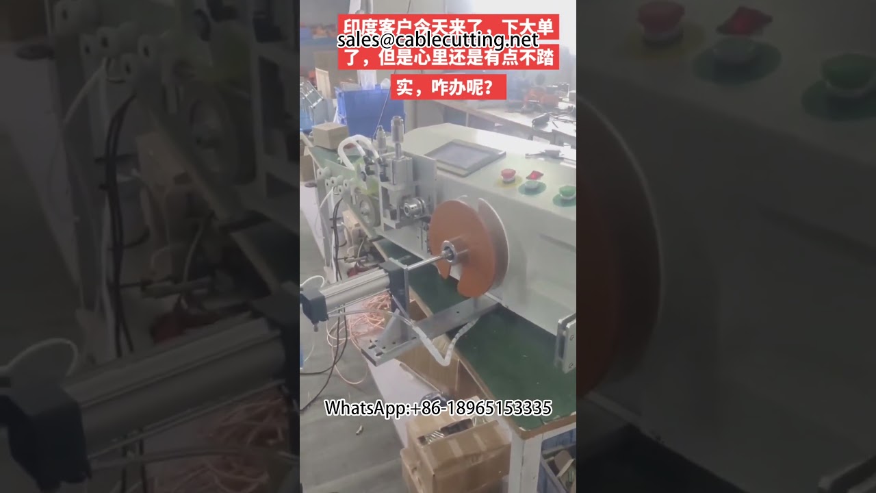 Kablo ve Tel Metre Sayma ve Sarma Makinesi | Yüksek Hassasiyetli Otomatik Sarma