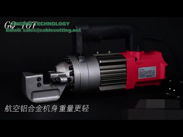 AC Motorlu 4-25 mm Hidrolik İnşaat Demiri Kesme Makinesi | Elektrikli Karbon Çelik Kesici