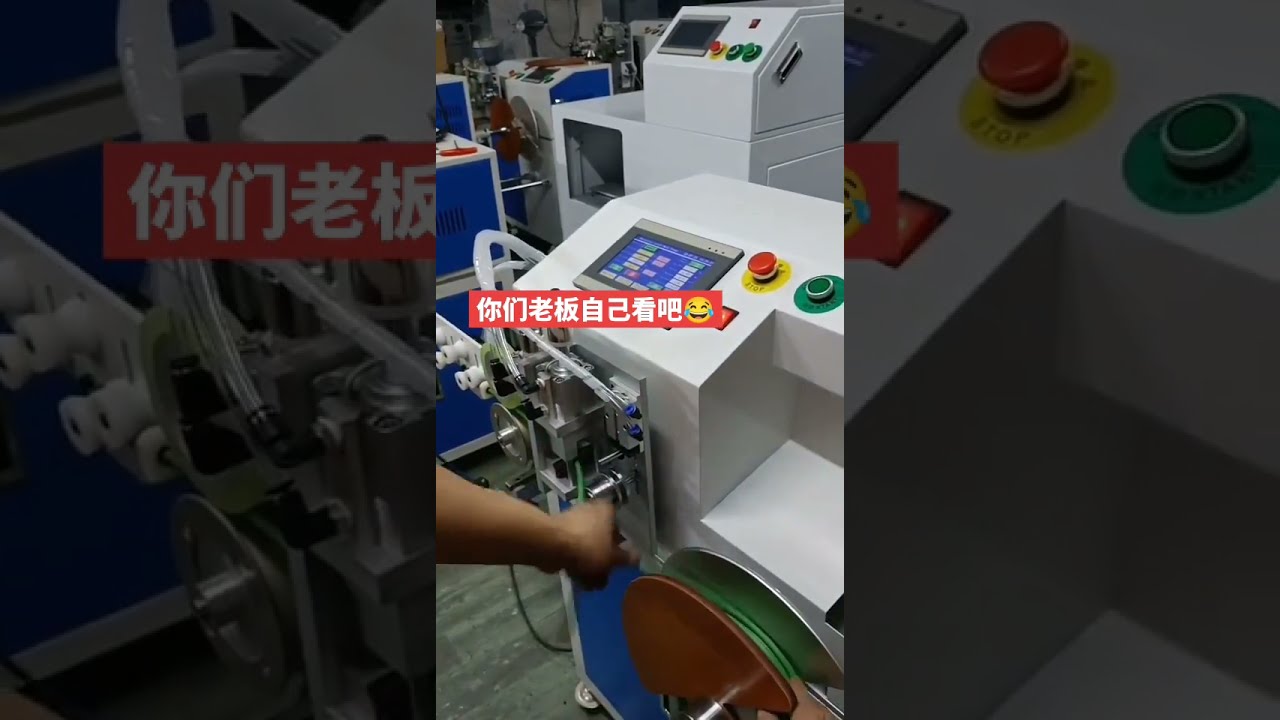 Otomatik Kablo Metre Sayma, Kesme, Sarma ve Bağlama Makinesi | Fabrika Ekipmanı