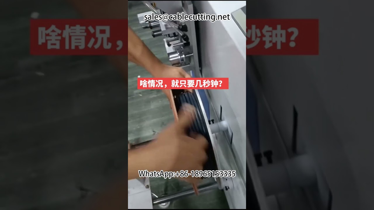 Otomatik Tel ve Kablo Sarma Makinesi: Metre Sayma, Sıra Kesme ve Bağlama