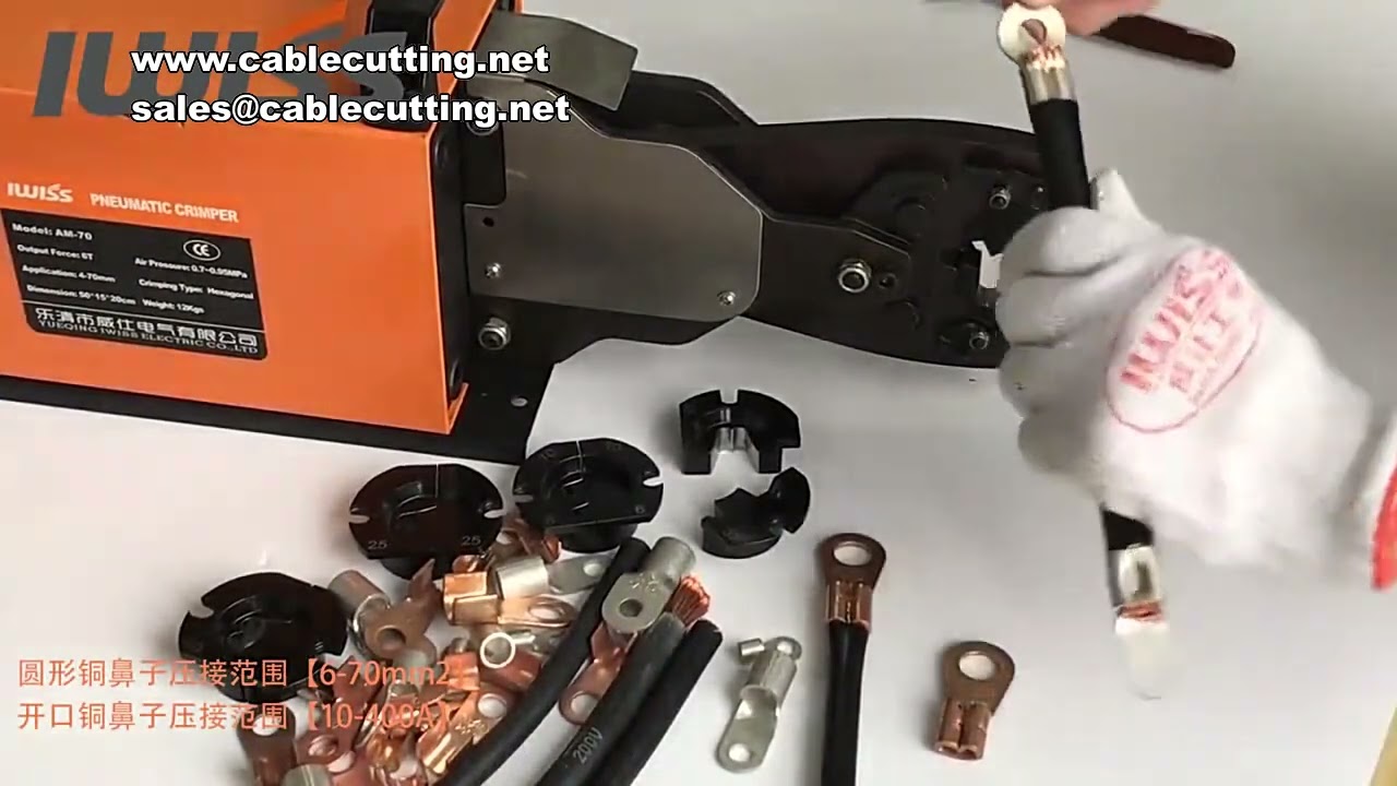 AM 240 3 0T Pnömatik Kablo Pabucu Kıvırma Makinesi | 16-240mm² Yalıtımsız ve 70mm² Soğuk Altıgen Terminaller