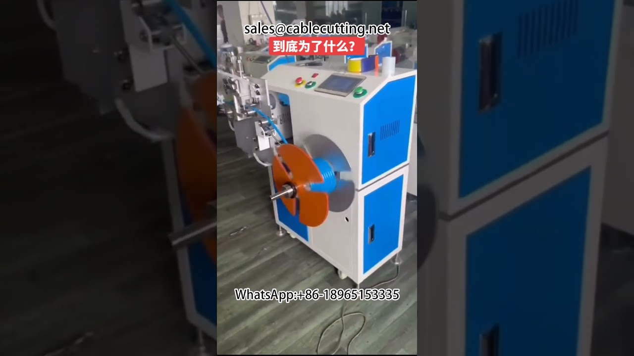 PE Boru Sarma Makinesi ve Kablo Sıyırma - Endüstriyel Otomasyon Çözümleri