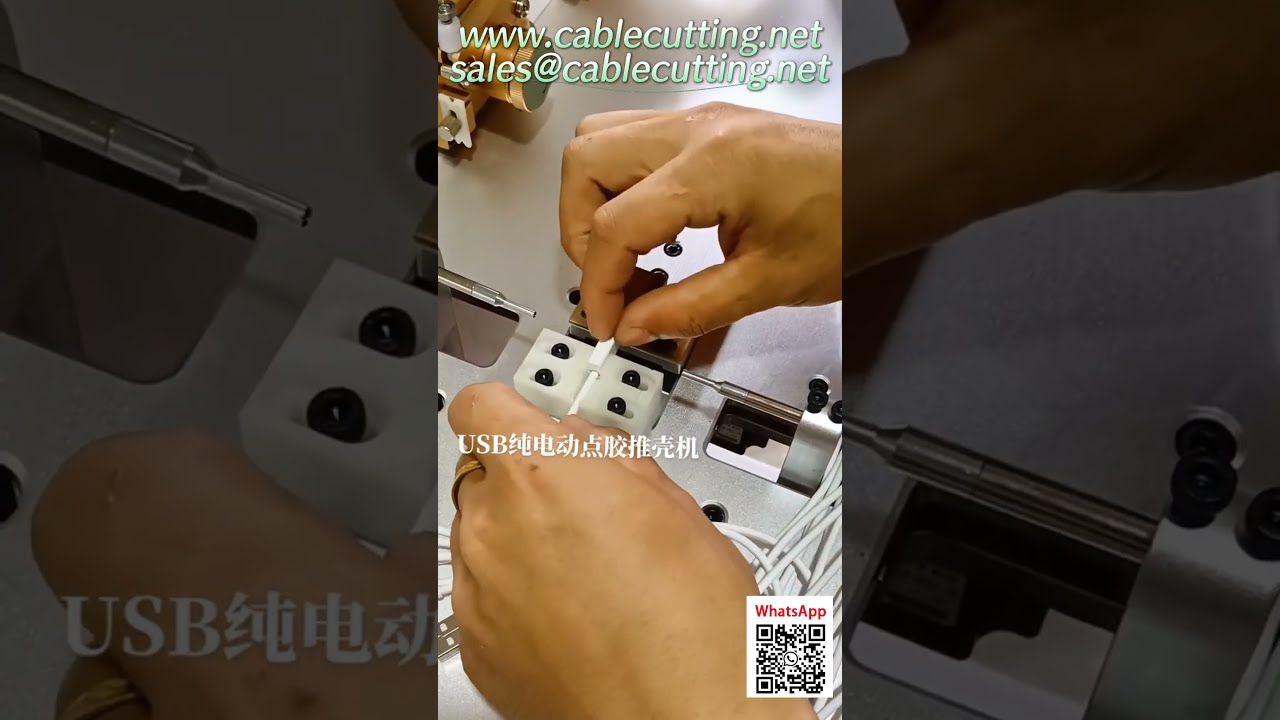 USB Kılıf İtme ve Elektrikli Tutkal Dağıtma Makinesi - Dahili İtmeli Tip