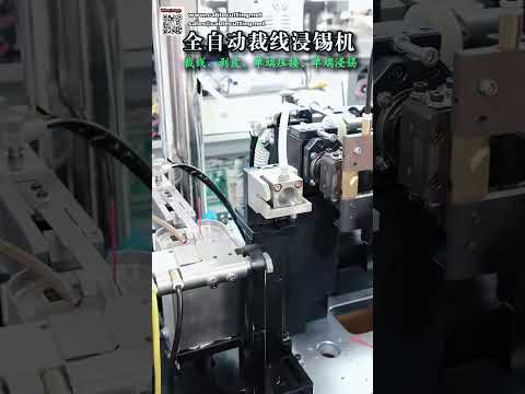 Yüksek Verimli Çok Fonksiyonlu Tel Kesme, Kalaylama ve Terminal Sıkma Makinesi