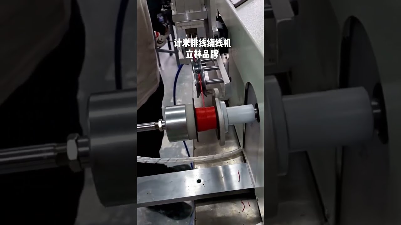 3'lü Hassas Ölçüm & Ayırma Tel Sarma Makinesi: Hızlı, Düzenli ve Doğru