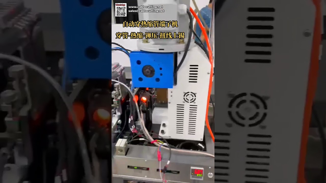 Otomatik Isı Büzüşme Tüpü Yerleştirme Terminal Sıkma Bükme ve Tel Kalaylama Makinesi - Kısa Video