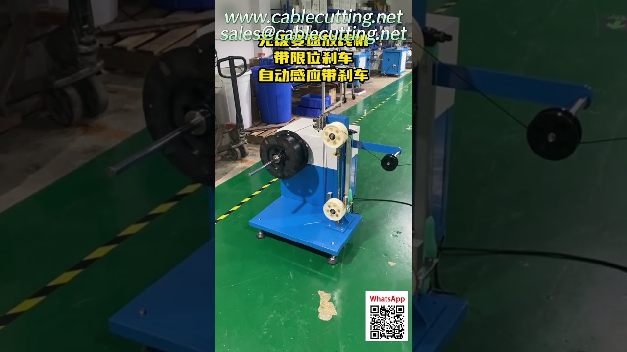 100kg Ağır Hizmet Tipi Çözme Makinesi - Değişken Hız ve Gerilim Kontrollü