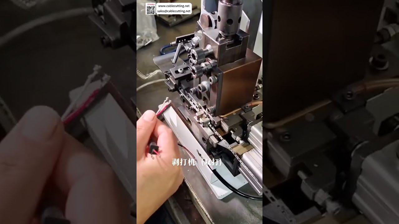 Endüstriyel Kablo Demeti Ekipmanları – Yüksek Hassasiyetli Otomasyonla Üretim Kontrolü (Kısa Versiyon)