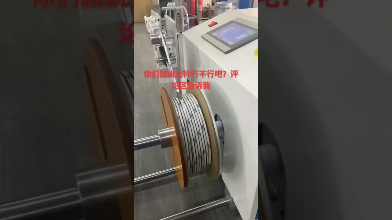 3M Süngerli Yapışkan Bant | Fabrika ve Otomotiv Montajı İçin Yüksek Performans