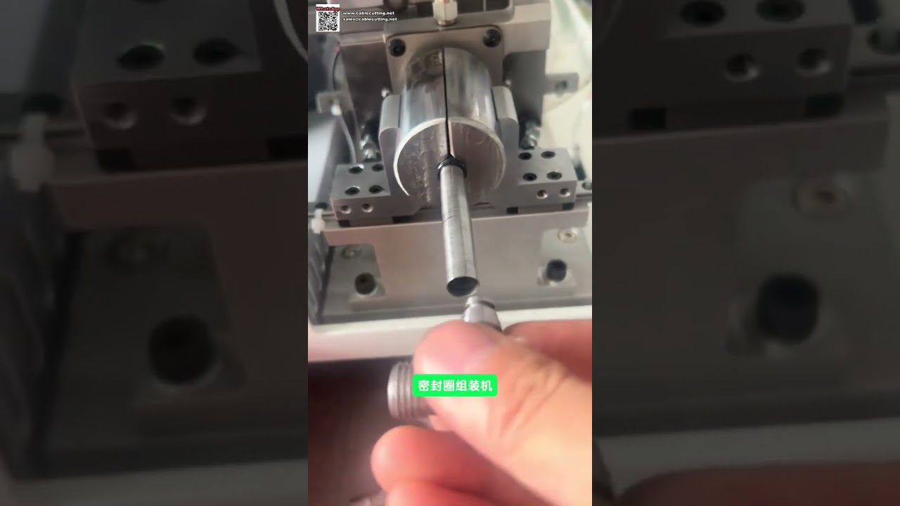 Kauçuk Esnek Bağlantı Contaları Üretimi için Otomatik O-Ring Montaj Makinesi - Kısa Versiyon
