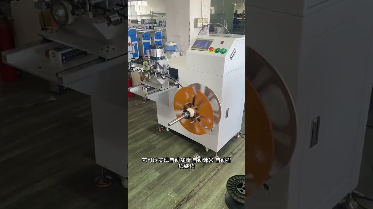 50kg Kapasiteli Otomatik Tel Sayma, Sarma, Kesme ve Bobinleme Makinesi (1mm Çap)