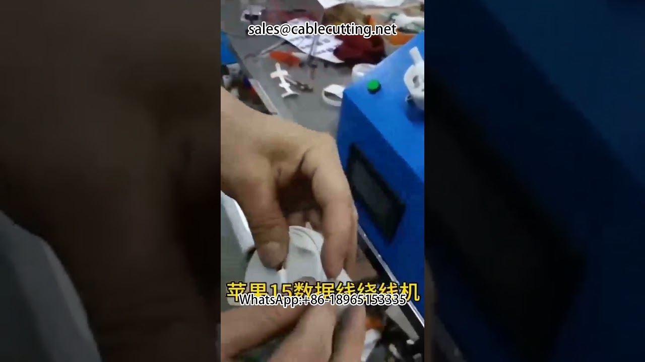 #Apple Telefon Veri Kablosu #Kağıt Kart Sarma Makinesi #Otomobil #Makine #DIY