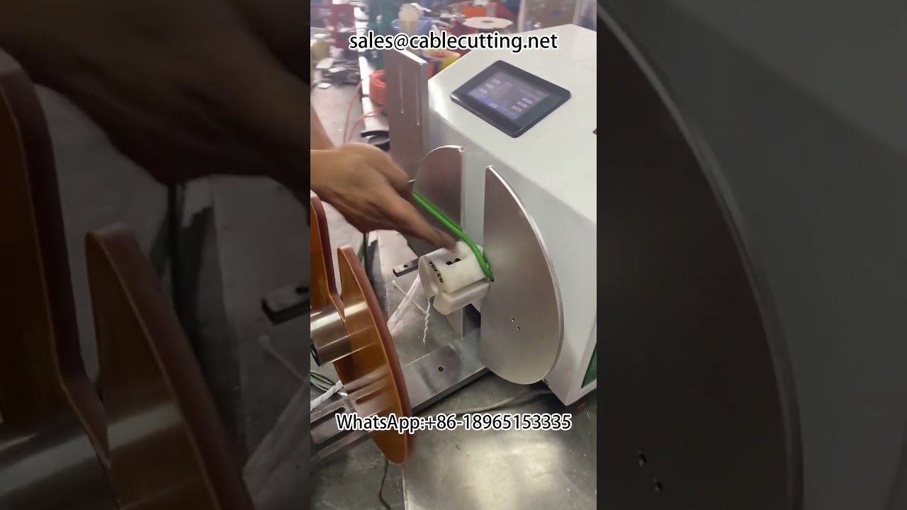 Otomatik Tel Düzenleme ve Sarma Makinesi | Tel Sarma Makinesi | Endüstriyel Otomasyon