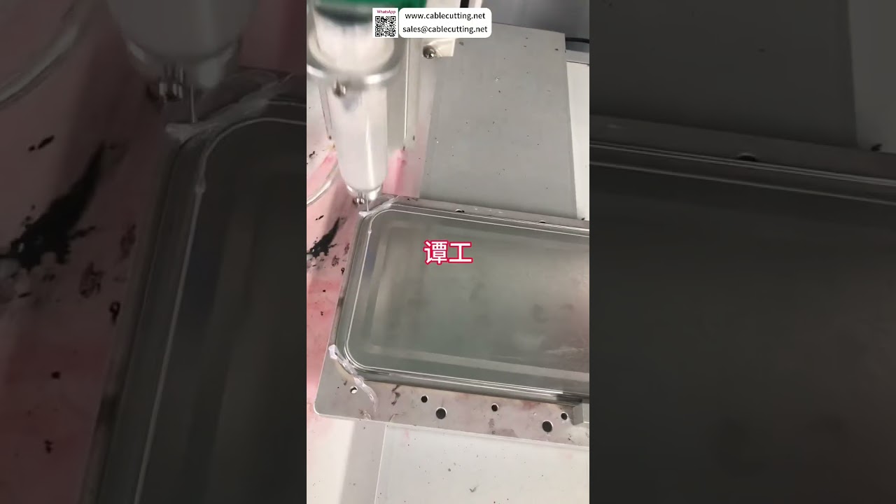 Otomatik Tutkal Dağıtma Makinesi Numune Testi – Fabrika Otomasyon Sistemi ile Hızlı Üretim Çözümü