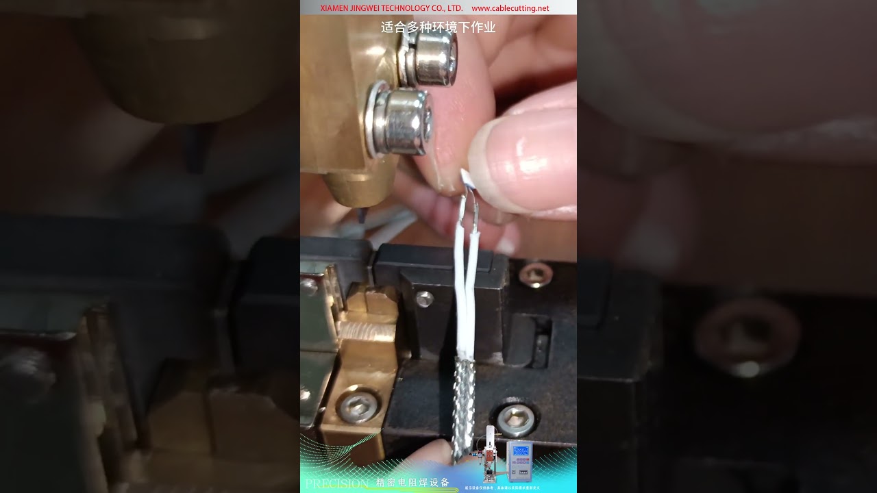 PT200 Sıcaklık Sensörü Çip Pini ve Bağlantı Kablosu için Hassas Mikro Nokta Kaynak Makinesi
