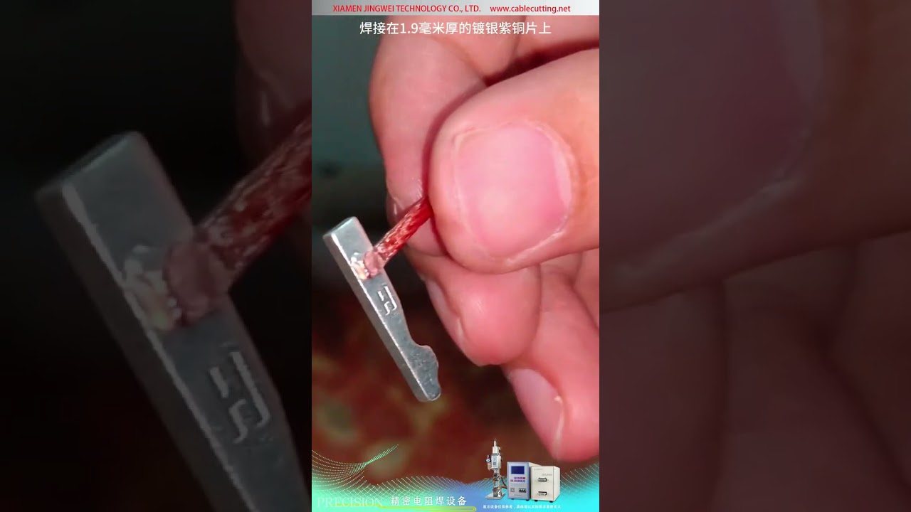 Hassas Direnç Nokta Kaynak Makinesi — sıkıştırılmış kare karbon filamenti metal bağlantı terminallerine