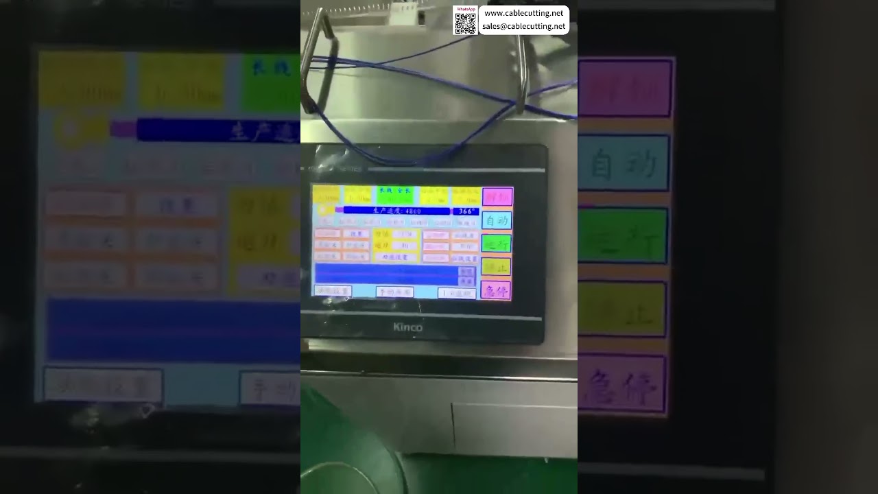 Terminal Kıvırma Kalaylama Makinesi Bükme Motoru Dişli Tahrikli Çalışma Çıkışı Özel Kurulumlar
