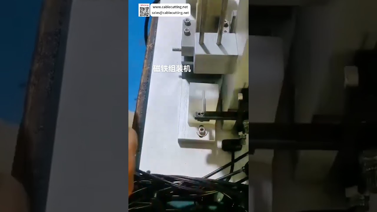 Manyetik Çekirdek Montaj Makinesi Yüksek Verimlilik Çok Bileşenli Otomatik İşleme Ekipmanı