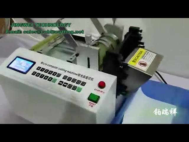 Otomatik Beslemeli Güç Kablosu Kesme Makinesi | PVC Boru ve Halat Kesici