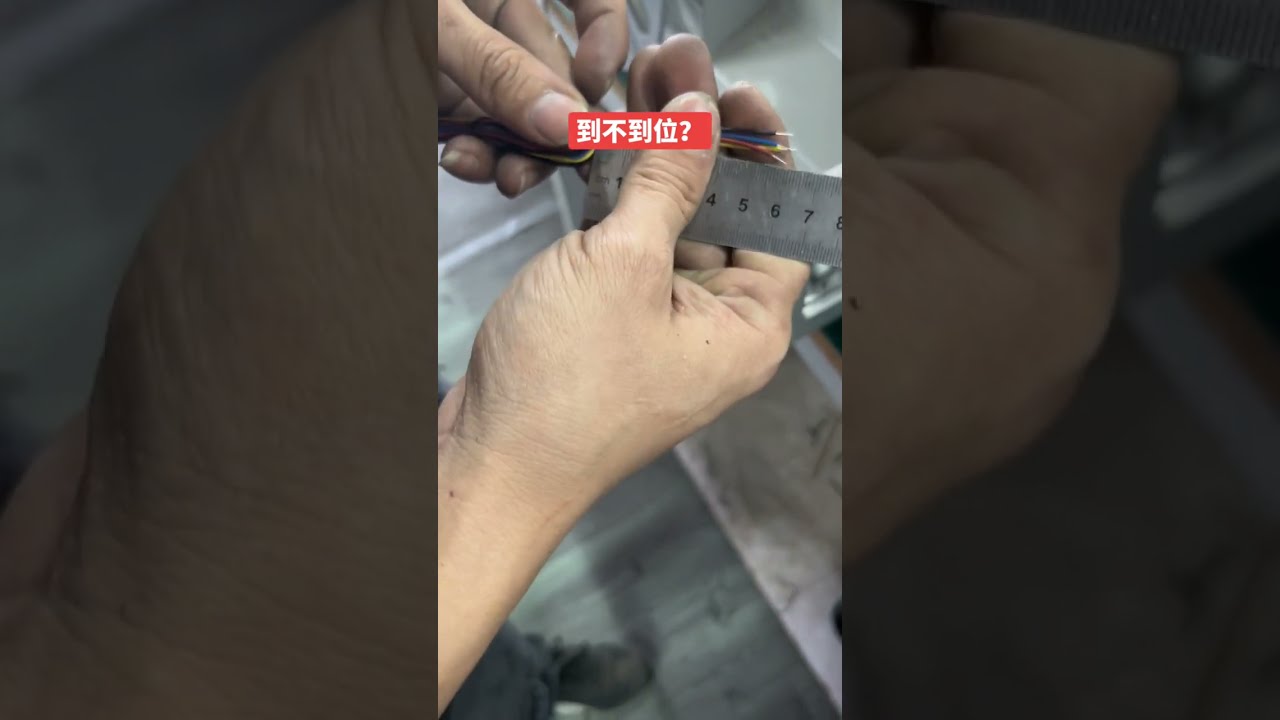 Veri Kabloları ve Teller: Endüstriyel ve DIY Uygulamaları İçin Kablo Soyma Makinesi #machine #cablewirestrippingmachine #factory #automobile #diy