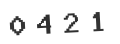 Doğrulama Kodu